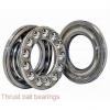 NACHI 54205U thrust ball bearings #1 small image